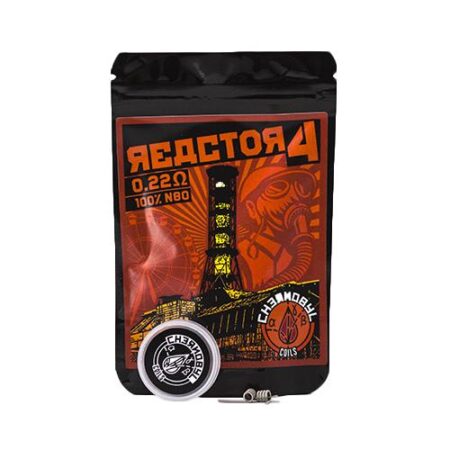 RESISTENCIA CHERNOBYL REACTOR 4 0.22OHM PACK 2